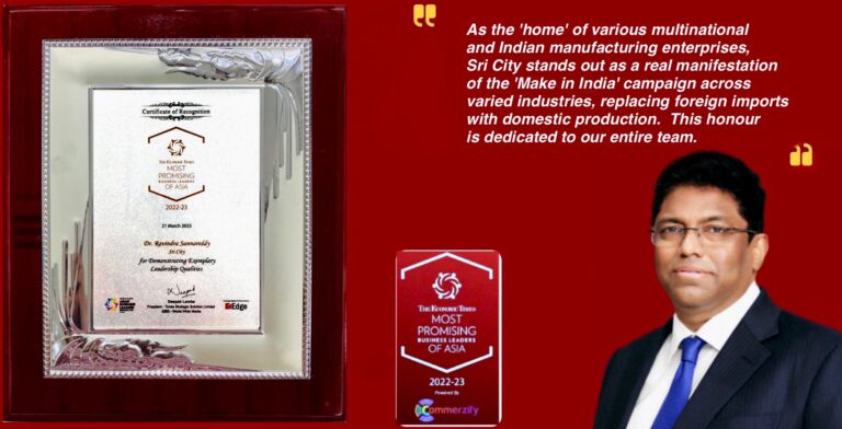 Award plaque and photograph of Sri City MD